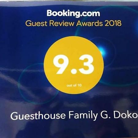 Guesthouse Family Doko Berati Exterior foto